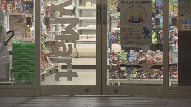 ３１歳の無職の女を逮捕　札幌市豊平区のコンビニで強盗未遂　「スマホ代が欲しかった」