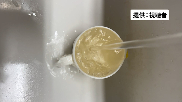北海道留萌市　水道管修理の影響で市内全域で水道水が濁る　徐々に解消か…「人体に影響ない」市が呼びかけ