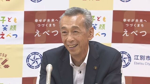 「新たな賑わいを」江別市長が会見　ファイターズ2軍本拠地誘致へ　積極的に取り組む姿勢 サムネイル