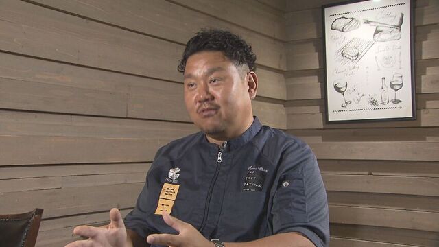 札幌の人気洋食店経営の男性　不当な課税をされたとして札幌国税局の職員を刑事告訴 サムネイル