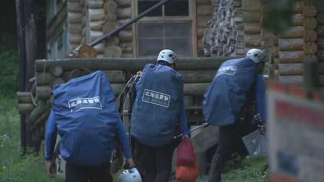 羅臼岳登山口
