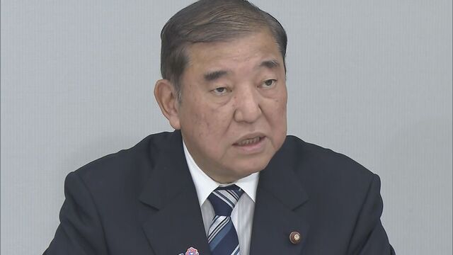 原発周辺自治体への財政支援、30キロ圏内に拡大の方針決定へ　道内9町村が新たに対象に サムネイル