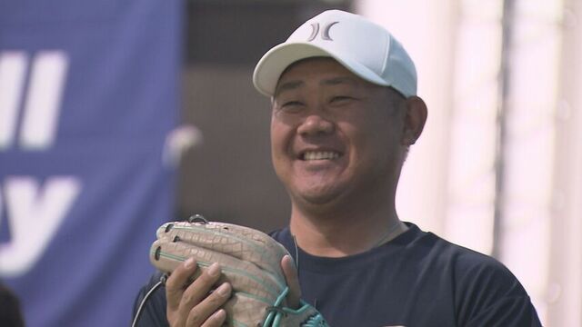 元メジャーリーガー松坂大輔さん　札幌で野球教室　子どもたちに “人生” 語る サムネイル