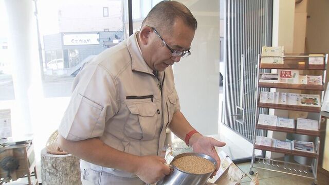 五ツ星お米マイスターProf德永善也さん