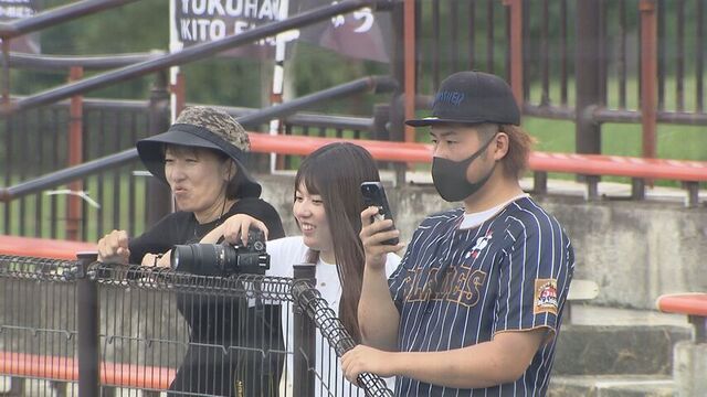 工藤選手の応援に駆け付ける家族