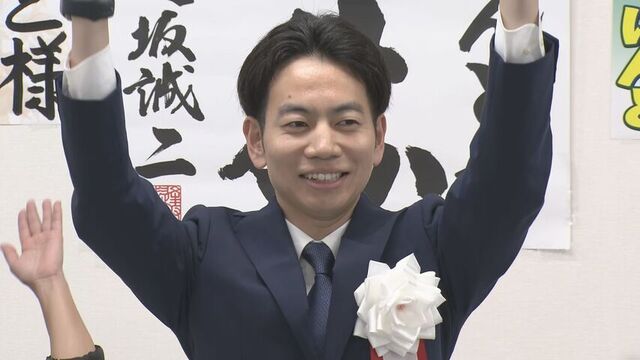 16年ぶりニセコ町長選、田中氏当選果たす「住民の声を聞いたまちづくりに」共生社会と水源地問題が主要争点 サムネイル