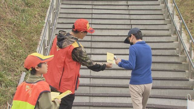 クマへの警戒呼びかけ　猟友会などが札幌・定山渓温泉で注意喚起　羅臼岳の登山客クマ事故受け