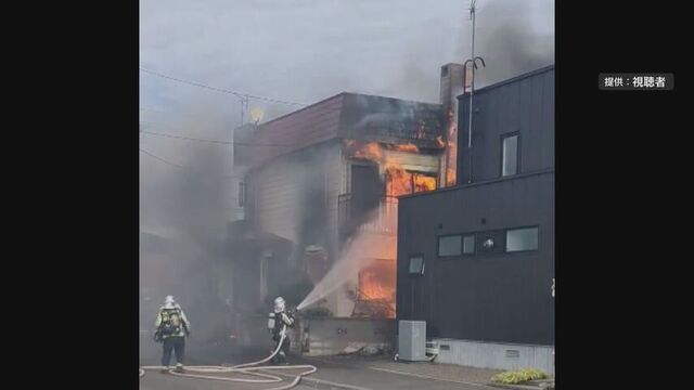 札幌・北区新川の理髪店で火事　タバコの不始末原因か