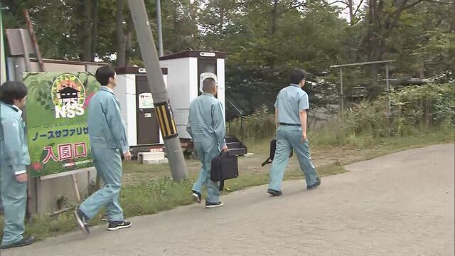 違法建築は今も１１８棟　ノースサファリサッポロに立ち入り検査　札幌市南区