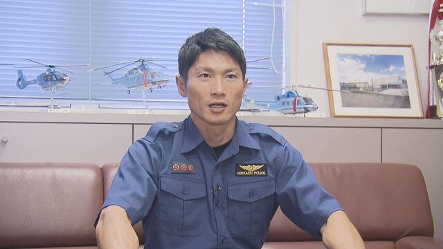 道警航空隊・今田寿史さん