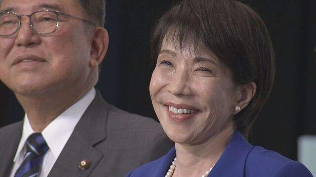 自民党 高市氏が新総裁に　暮らしどうなる？　外国人規制に年収の壁は？ サムネイル
