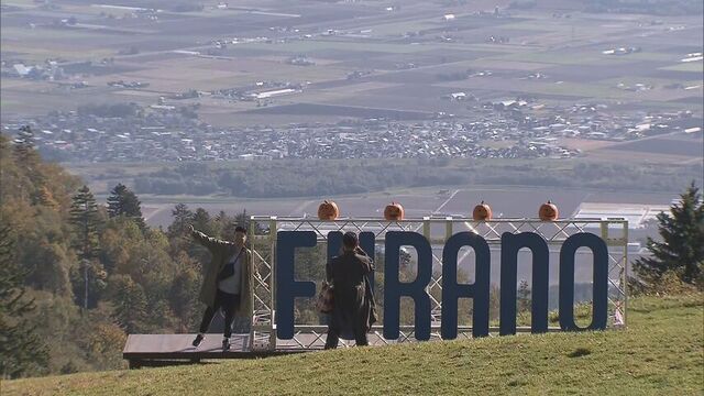 北海道・富良野に例年より1週間早く紅葉シーズン到来　スキー場ロープウェーの秋営業開始　早朝には雲海も サムネイル