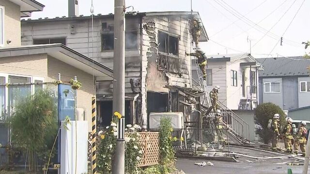 「１階から火が見える」アパートに住む女性から通報　釧路市の２階建てアパートで火事　