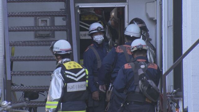 「1階から煙が出ている」管理人が通報　札幌市中央区アパートの部屋が焼ける火事　70代男性が足にやけど サムネイル