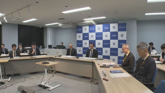 「火山活動の活発な状態続く」17年ぶり小規模噴火の雌阿寒岳　噴火警戒レベル2「火口周辺規制」を継続 サムネイル