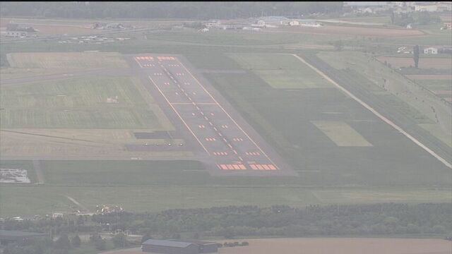 札幌・丘珠空港の滑走路延長計画　国交省が1800m案を提示　実現すれば小型ジェット機なども冬の運航可能に サムネイル