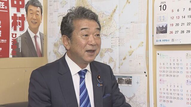 自民党の中村裕之衆議院議員が北海道4区に出馬の意向　公明党の連立政権離脱に伴い次の衆院選で サムネイル