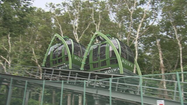 17日営業再開 もいわ山ロープウェイ ミニケーブルカー不具合で全館休業 原因は古い潤滑剤の付着と判明 サムネイル
