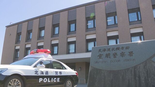 コンビニの女子トイレにスマホを設置し７人を盗撮か…室蘭市の会社員の男（３３）逮捕…容疑を認める
