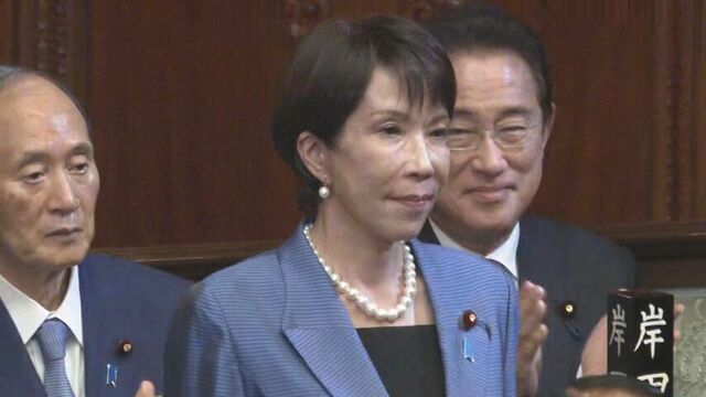 高市政権・自民と維新連立で誕生　道民の暮らしどうなる？ガソリンは？ サムネイル