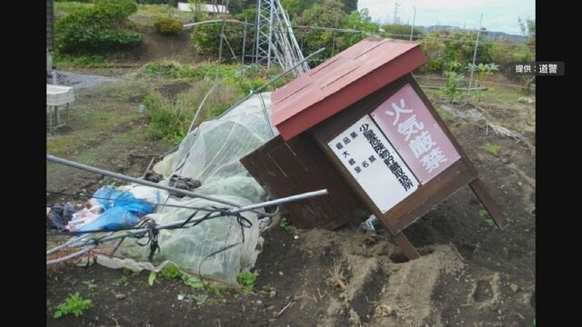 道南・知内町　連日クマが住宅街のごみ箱荒らす被害　生ごみ持ち去ったか サムネイル