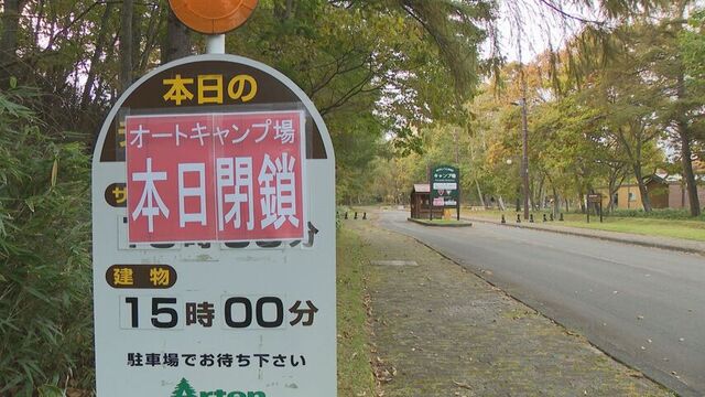 クマによる被害相次ぐ 知内町の老人ホームプレハブの倉庫破壊される 苫小牧では出没受けキャンプ場閉鎖 サムネイル