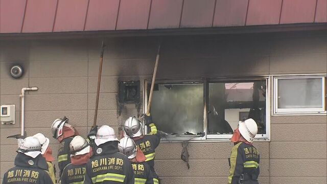 旭川で朝火事 住人の50代女性が自力避難したものの病院搬送…けがの程度は不明 サムネイル