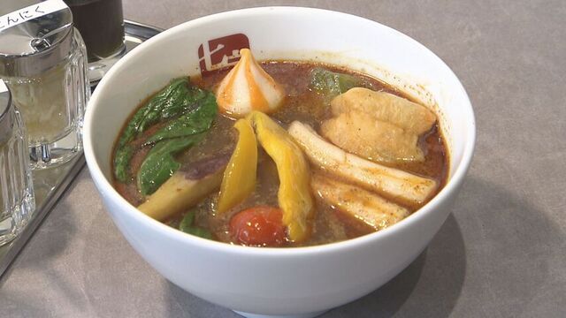 七宝麻辣湯 10月31日札幌にオープン 北海道初上陸