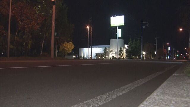 “横断歩道のない直線道路”　８０代女性が軽自動車にはねられる　付近には大型スーパーも　札幌・手稲区 