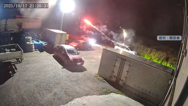 【独自】パキスタン人が経営する中古車販売店にロケット花火が撃ち込まれる 店は警察に被害届提出 江別市