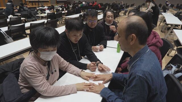 澤田さん夫婦と岡本さん夫婦