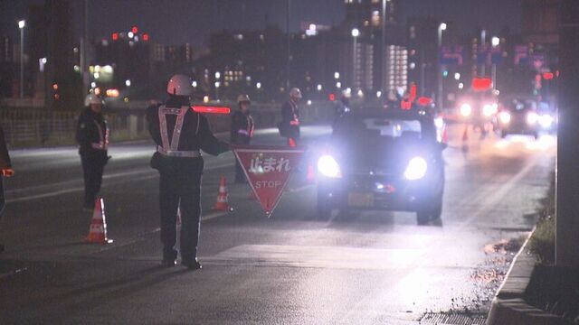 北海道　全道一斉飲酒運転取り締まりで5人摘発　年末近付く中飲酒運転防止の徹底を呼びかけ