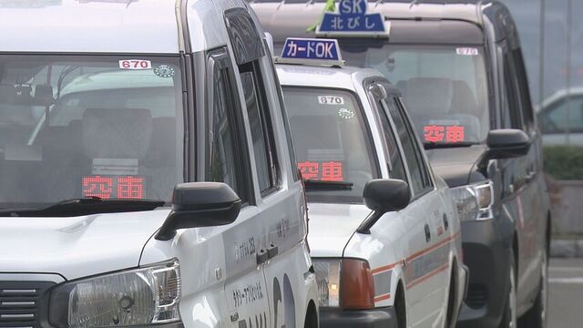 年末を前に札幌圏のタクシー料金実質約９％値上げへ　来月17日から　冬季料金2割増しの可能性も