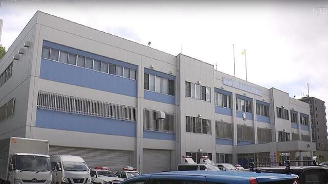 「ストレス発散の方法として…」“フレコンバッグ”に火 器物損壊容疑で住所不定２０歳男逮捕 札幌・豊平区