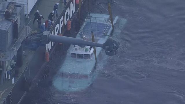 知床沖観光船沈没事故の裁判で海上保安官が証言 事故の再現実験「船首が上に傾き、海面に叩きつけられた」 サムネイル