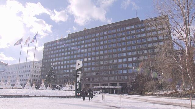 4年連続増額 道と札幌市の期末・勤勉手当 職員らに支給 知事242万円 札幌市長340万3000円 サムネイル