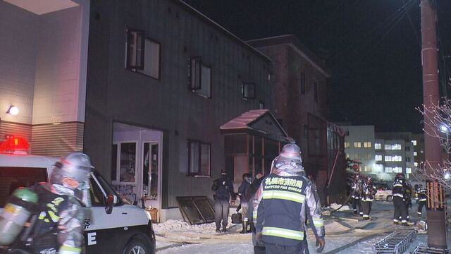 「1階で煙」…札幌市清田区の2階建て住宅で火事 住人の60代女性がのどの痛み訴え病院搬送 サムネイル