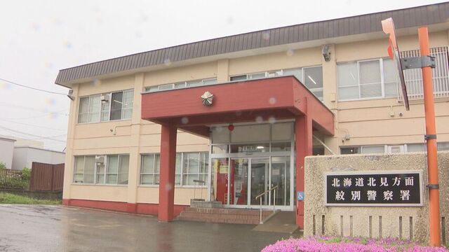 ひき逃げか 紋別市で大型トレーラーが歩行者はね立ち去る 歩行者の女性は意識ありで病院搬送 サムネイル