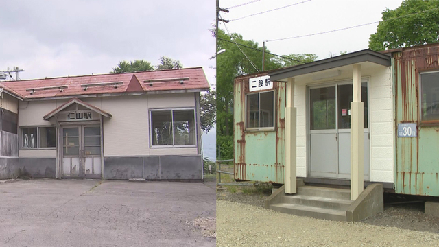JR北海道 来春のダイヤ改正、函館線の二股駅・仁山駅を廃止へ 利用客減少が理由 サムネイル