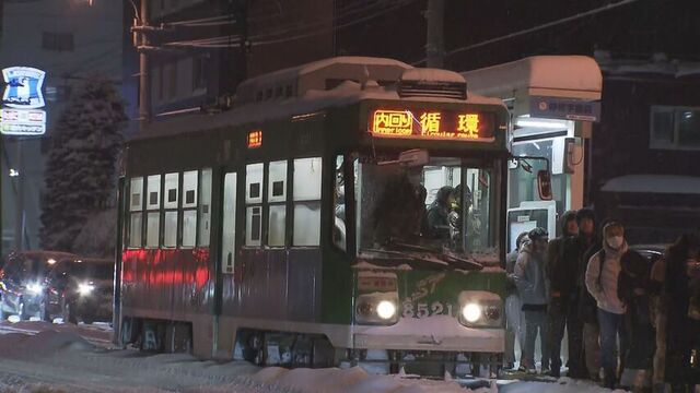 札幌市電が雪の影響で全線運転見合わせ 西4丁目~(中央図書館前)~静修学園前で折り返し運転へ サムネイル
