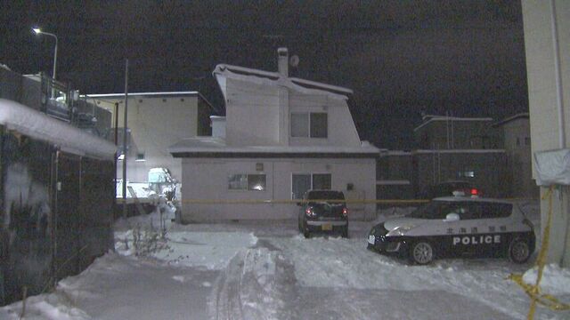 札幌市南区の住宅から女性２人の遺体見つかる　けがをした５０代男性の回復を待ち事情を聴く方針