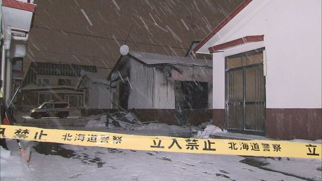 「建物から火が見える」近くの住民が通報　住宅全焼し焼け跡から遺体　1人暮らしの70代男性か　旭川市 サムネイル