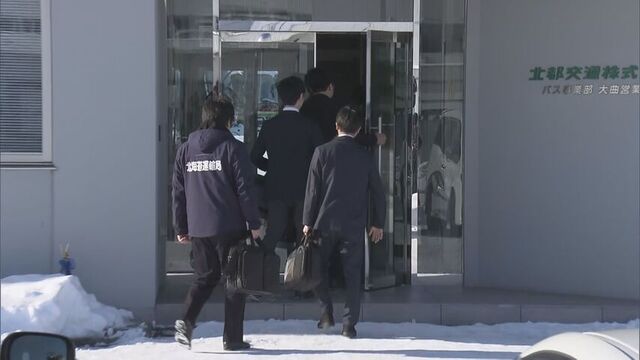 道央道で発生した空港連絡バス炎上事故　北海道運輸局がバスの運行会社に立ち入り検査 サムネイル