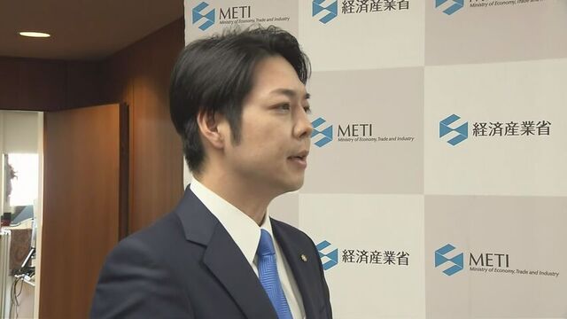 北海道鈴木知事、赤沢経産相と面談　泊原発3号機再稼働の容認と10項目の要望を伝達 サムネイル