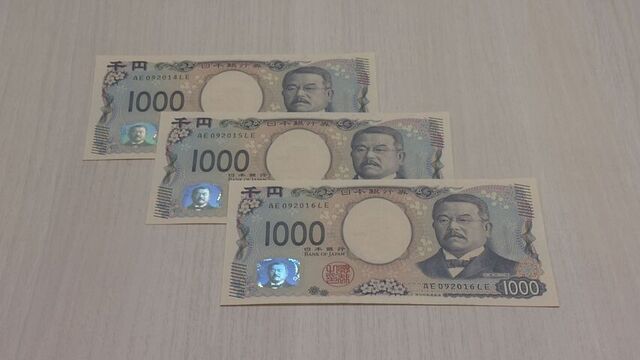 札幌市民に1人3000円の食料品購入支援　現金や電子マネーを検討 サムネイル