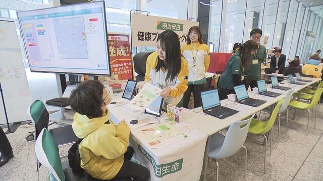 「野菜がたりてない。」…北大の最新研究など体感できる「サイエンスフェスタ2025」がはじまる　札幌　 サムネイル