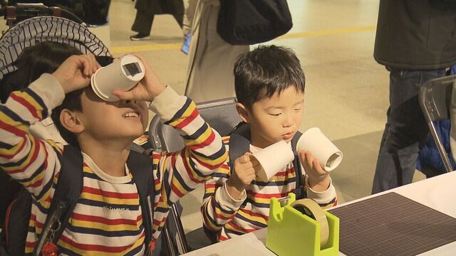 北海道大学の研究成果を広く知ってもらうイベント　サイエンスフェスタ2025開催 サムネイル