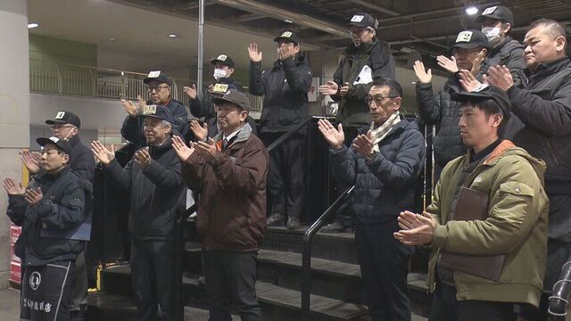 札幌市中央卸売市場で今年の「せり納め」　来年も穏やかな年で、一年迎えられたらと・・・