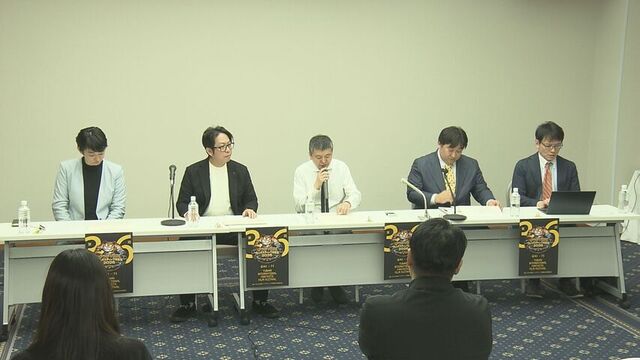 運営委員会の会見（9日・札幌）