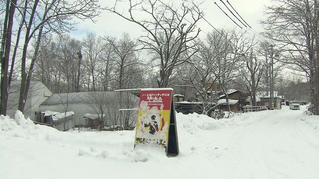 閉園したノースサファリサッポロに札幌市が14日立ち入り調査予定　違法建築物の撤去状況を確認